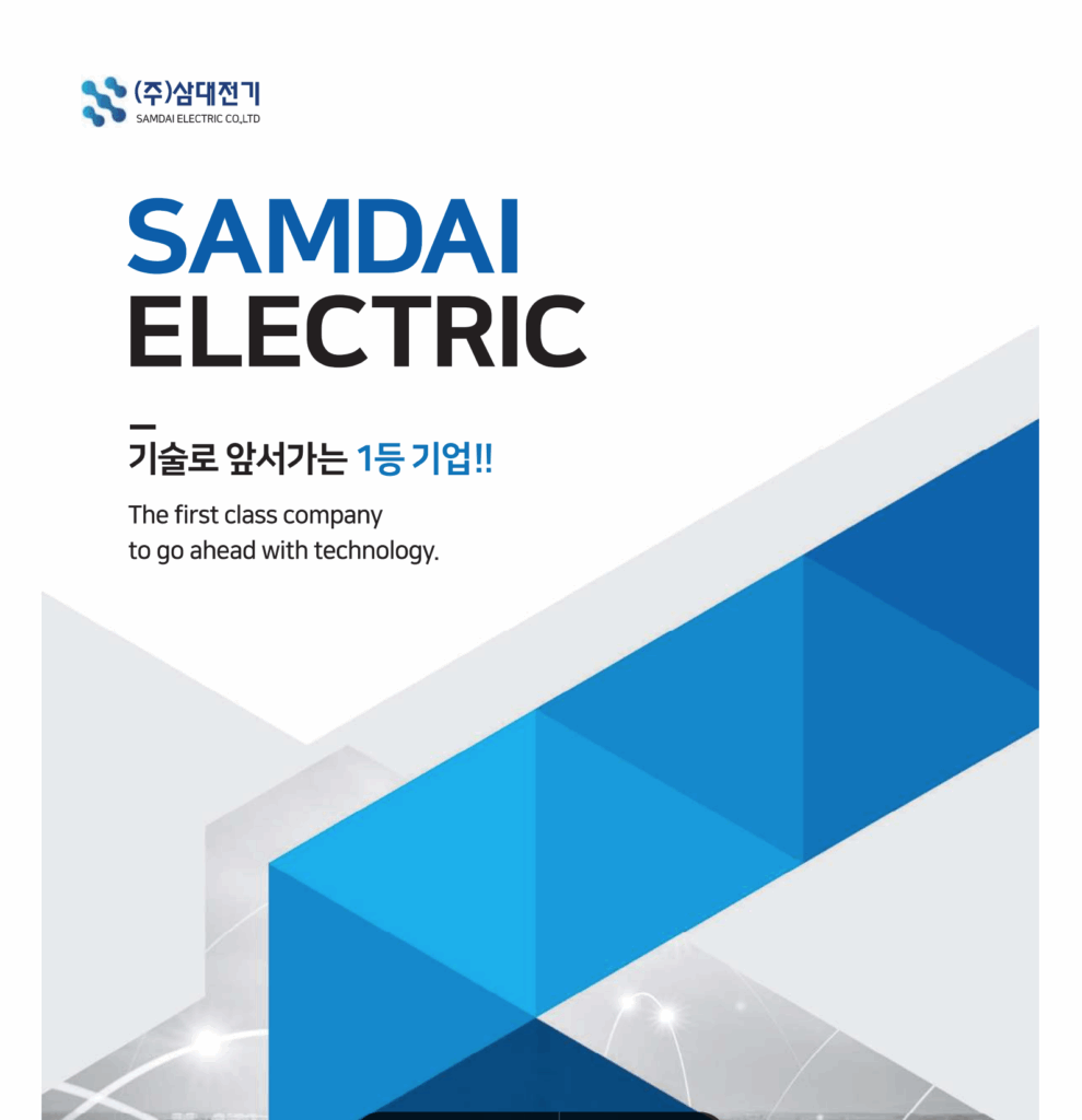 BẢNG GIÁ SẢN PHẨM HÃNG SAMDAI T4/2024