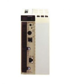 PLC Schneider Unity CPU TSXH5724MC
