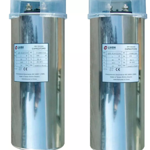 Tụ bù tròn SHIHLIN SH-R415510T 10KVAR 415V