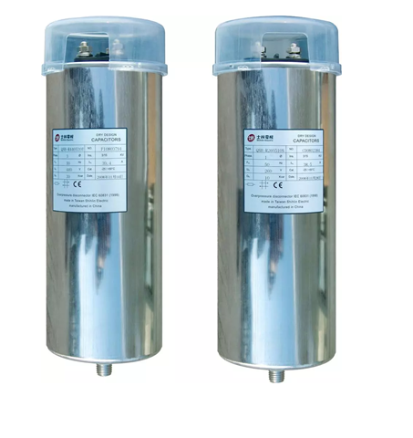 Tụ bù tròn SHIHLIN SH-R480535T 35KVAR 480V