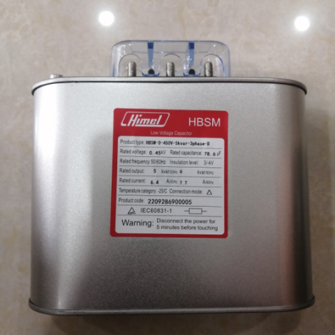 Tụ bù vuông Himel HBSM00250001001D 1P 10kVAr 250V