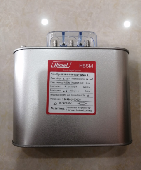 Tụ bù vuông Himel HBSM00250000501D 1P 5kVAr 250V