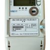 Công tơ điện tử 1 pha Vinasino VSE1T-10100B 10(100)A 220V hai chiều
