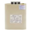 Tụ bù 3P 415V 15kVAR NUINTEK