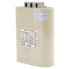 Tụ bù 3P 415V 20kVAR NUINTEK