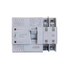 Bộ chuyển nguồn ATS kiểu HY 63A 2P 400V BTB