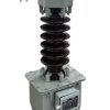 Biến dòng điện ngâm dầu 6-22kV 3 mạch CTX-3CXODXX 1-400A EM5F21